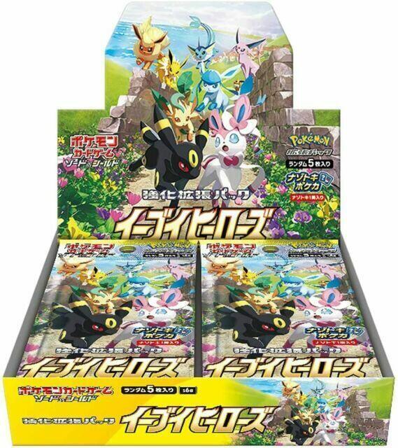 Korean Pokemon